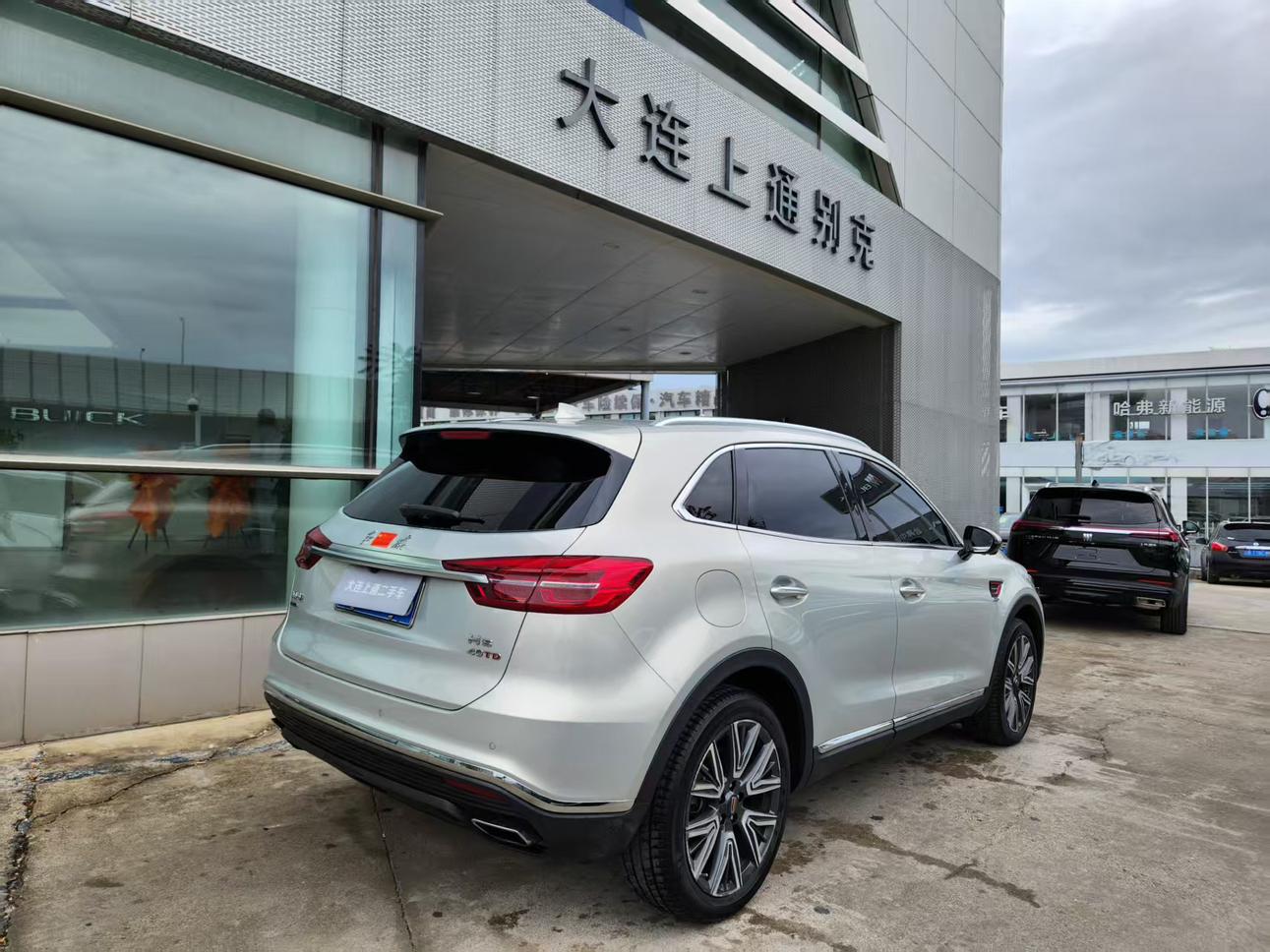 Hongqi Hongqi HS5