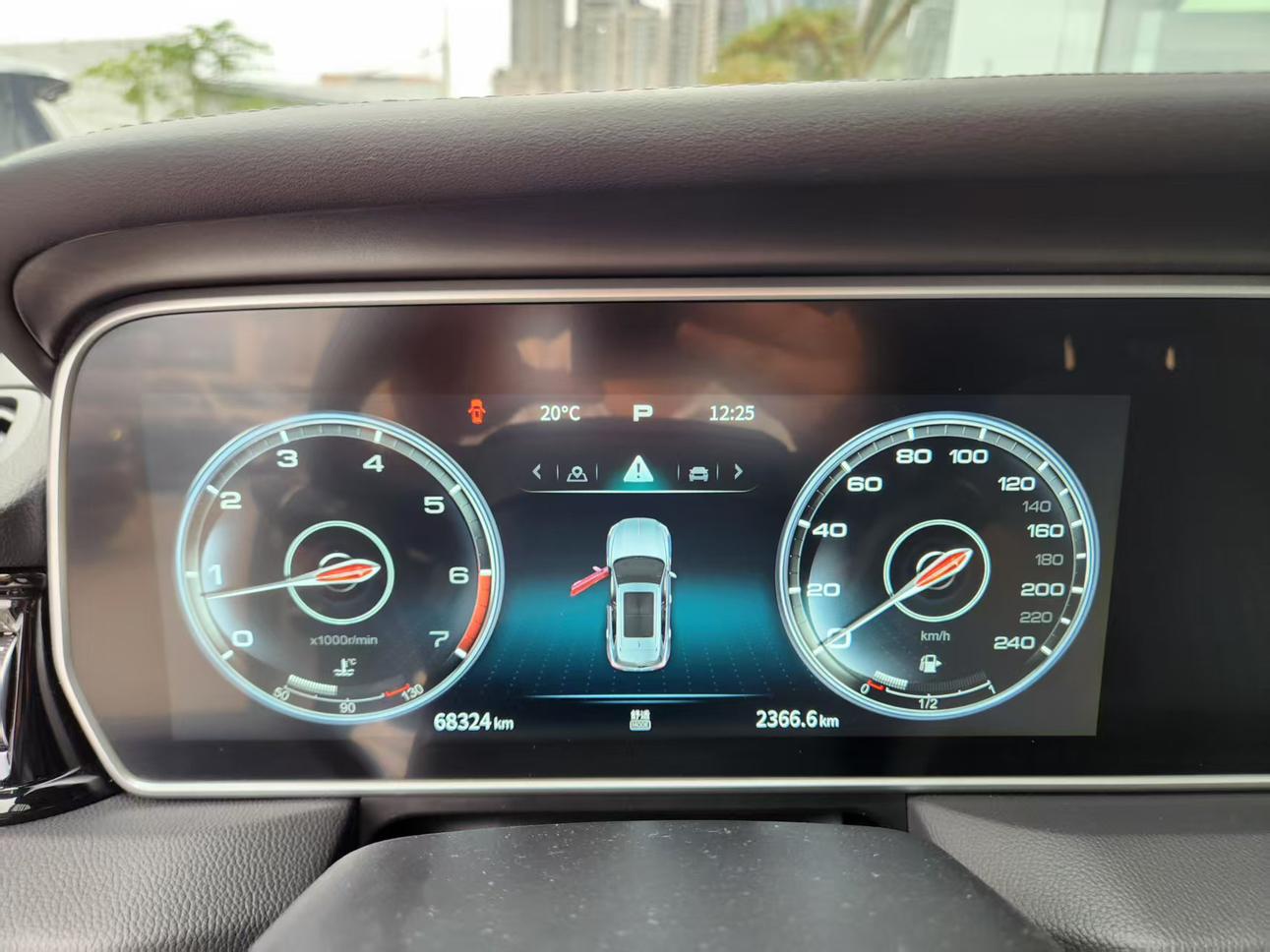Hongqi Hongqi HS5