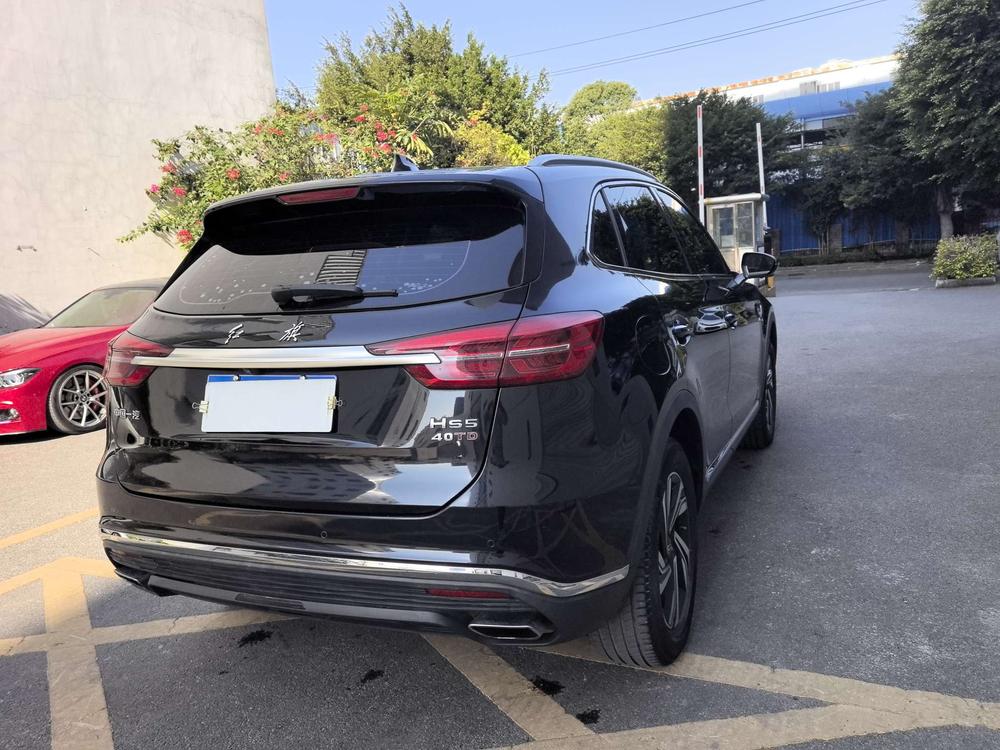 Hongqi Hongqi HS5