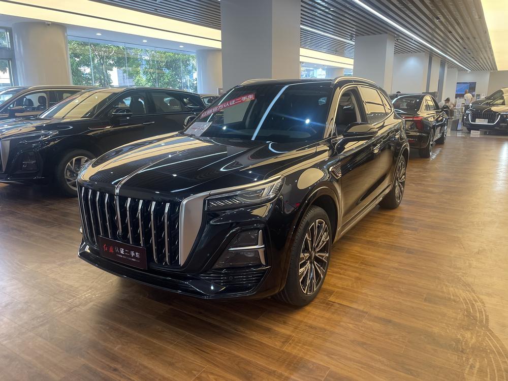 Hongqi Hongqi HS5
