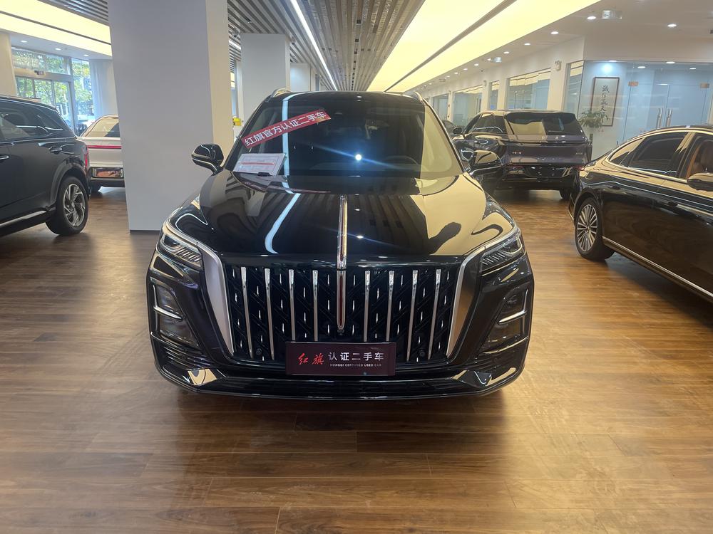 Hongqi Hongqi HS5