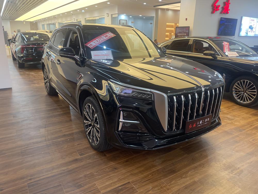 Hongqi Hongqi HS5