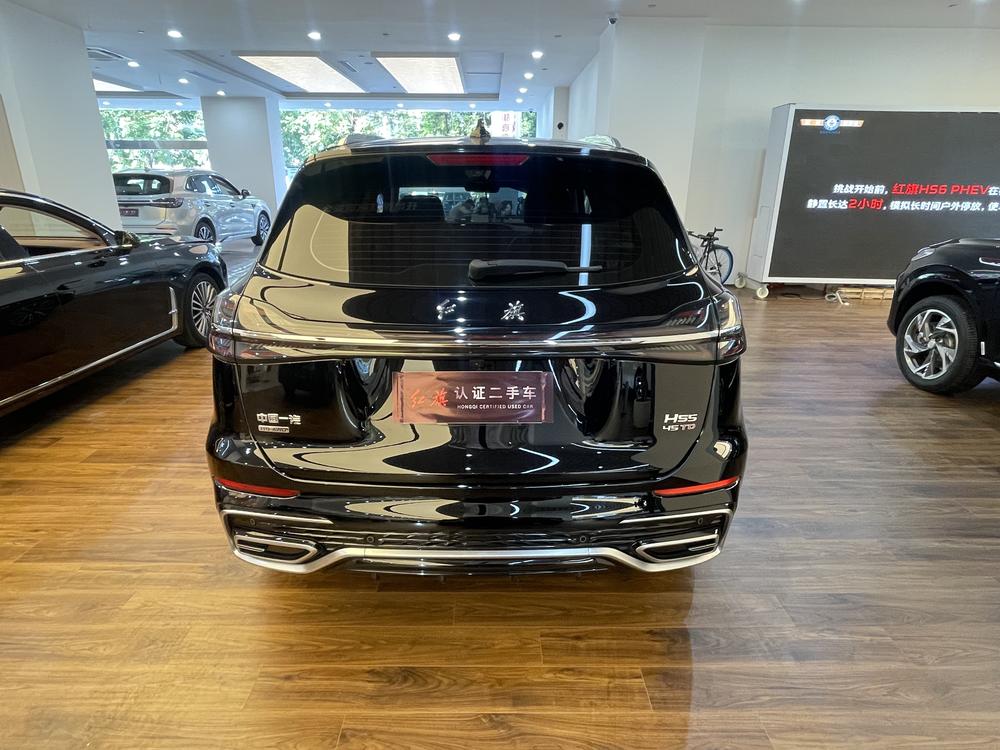 Hongqi Hongqi HS5
