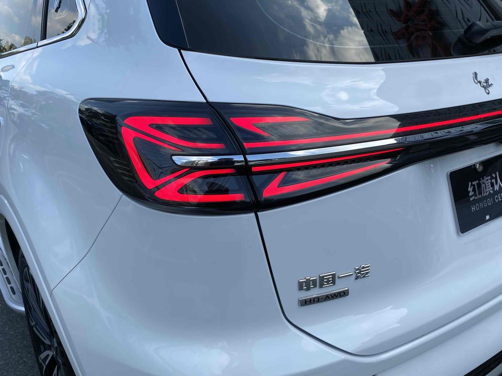 Hongqi Hongqi HS5