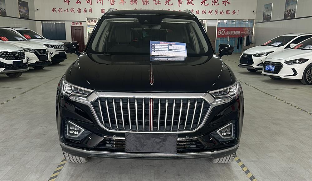 Hongqi Hongqi HS5