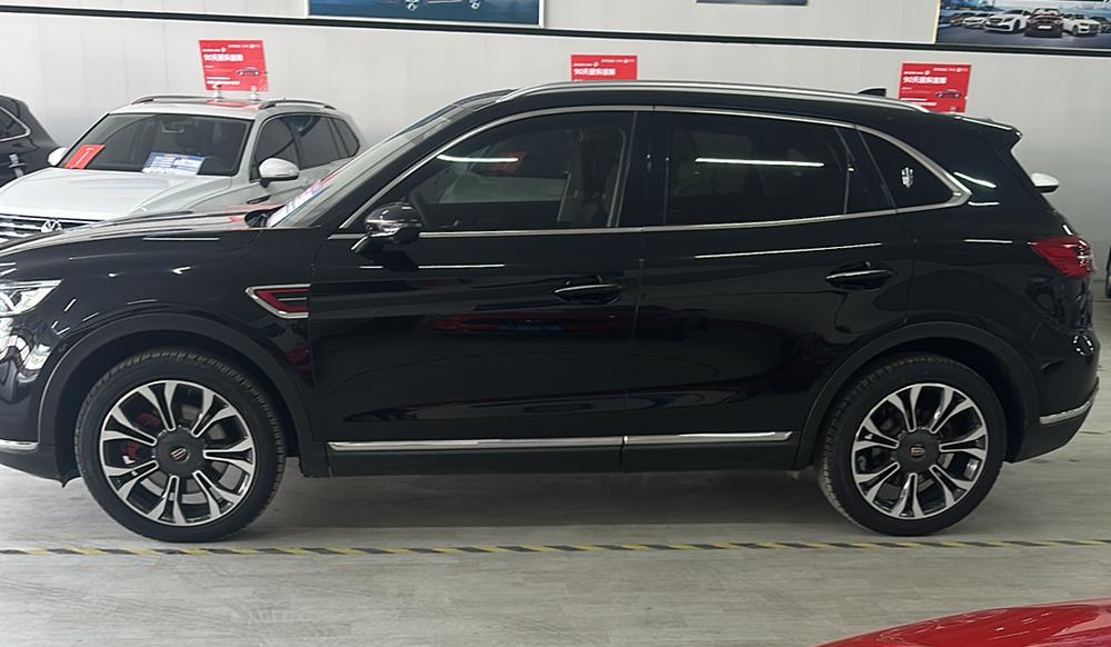 Hongqi Hongqi HS5