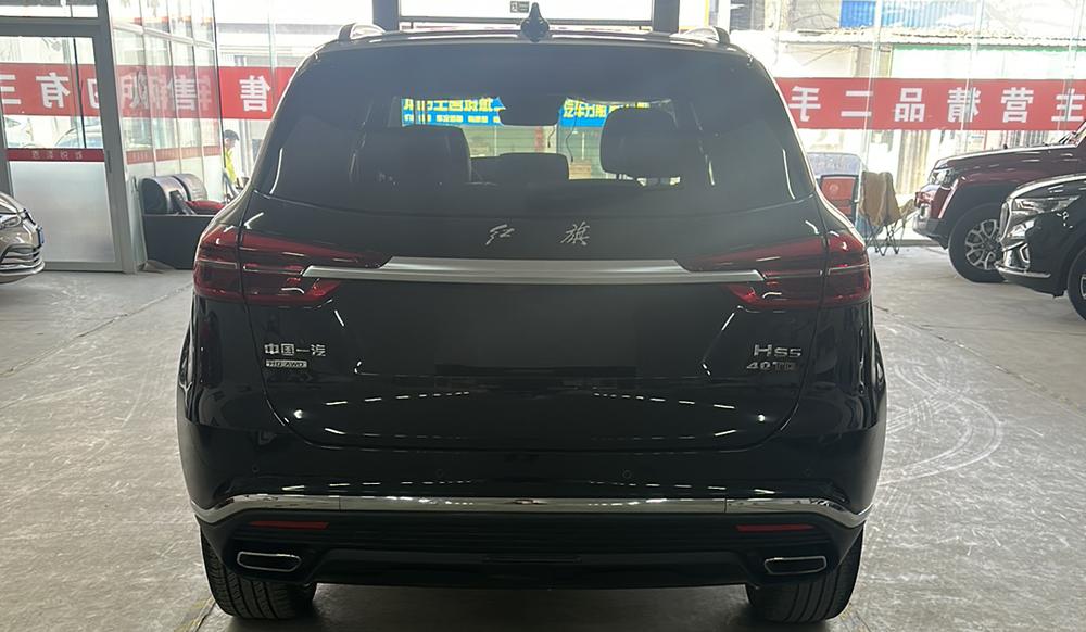 Hongqi Hongqi HS5