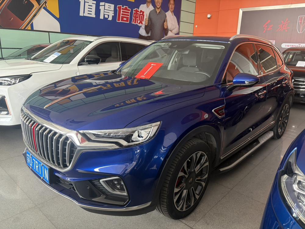 Hongqi Hongqi HS5