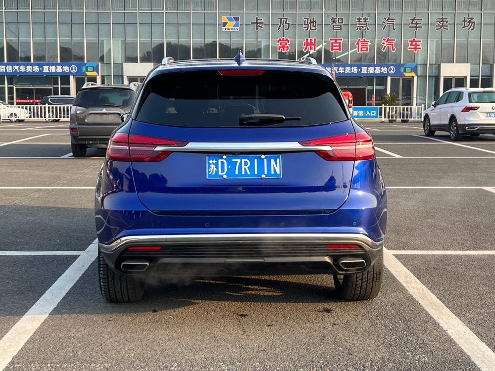 Hongqi Hongqi HS5