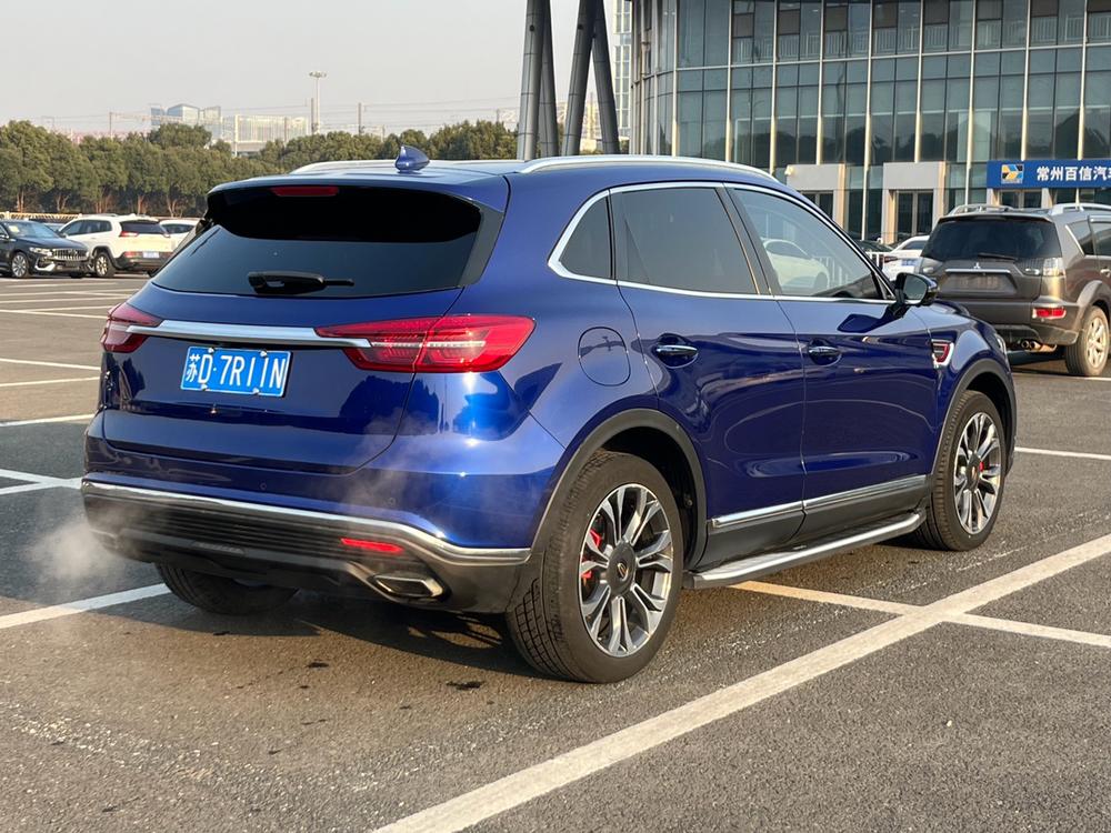 Hongqi Hongqi HS5