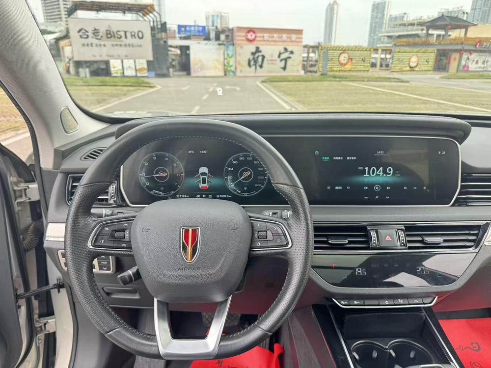 Hongqi Hongqi HS5