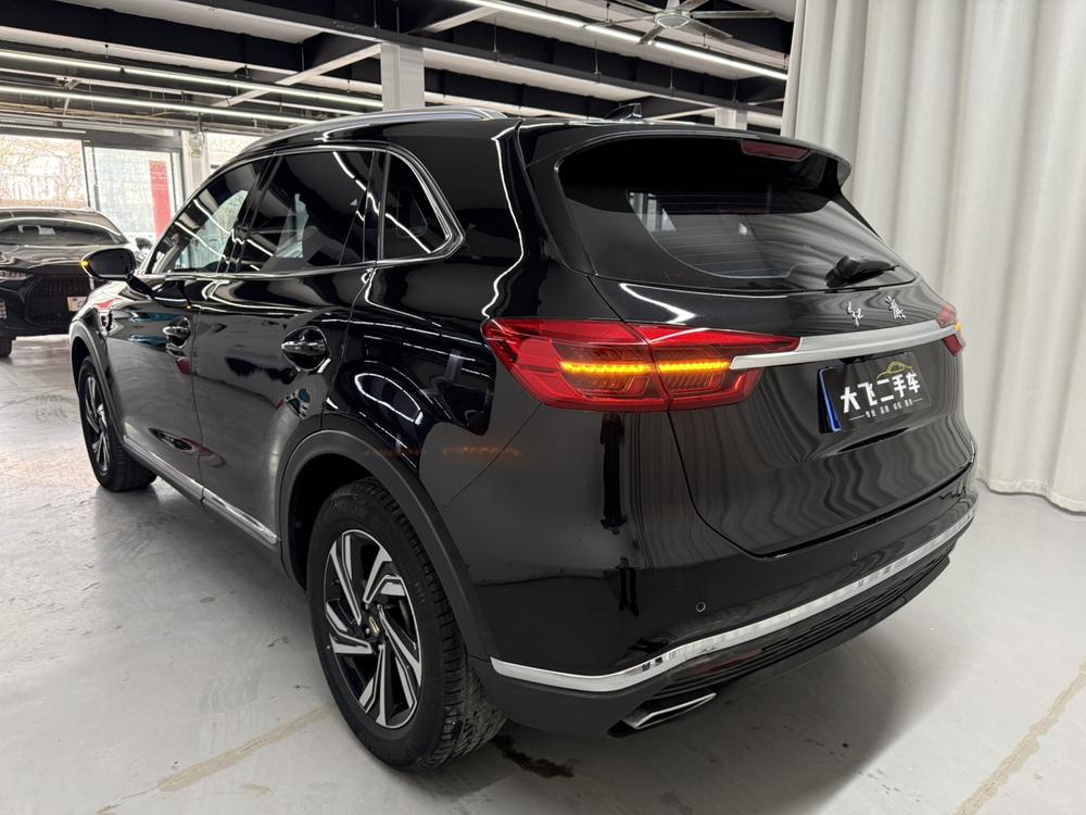 Hongqi Hongqi HS5