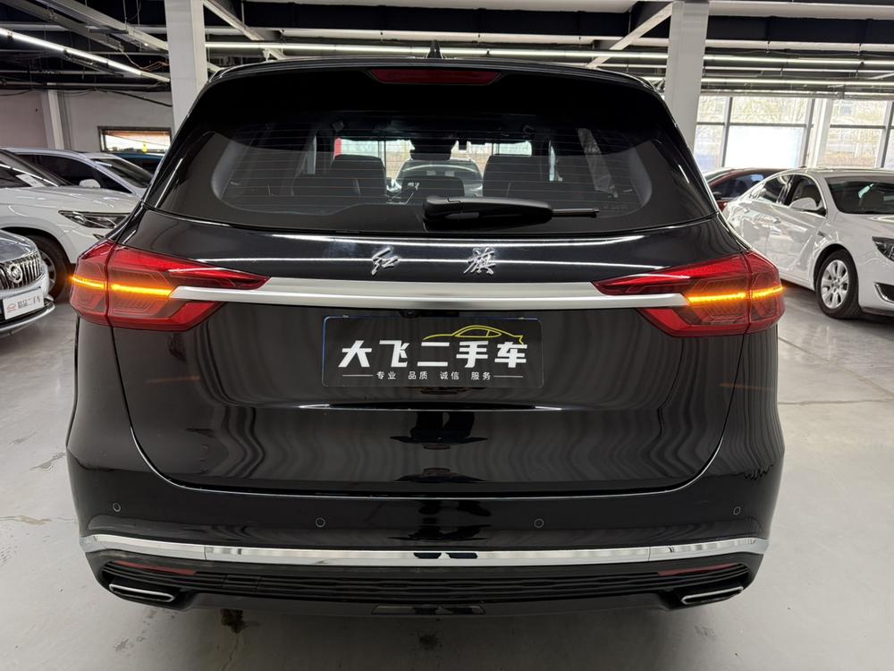 Hongqi Hongqi HS5
