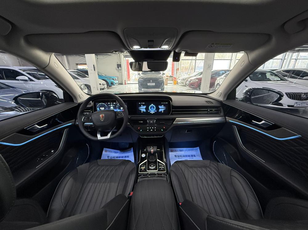 Hongqi Hongqi HS5