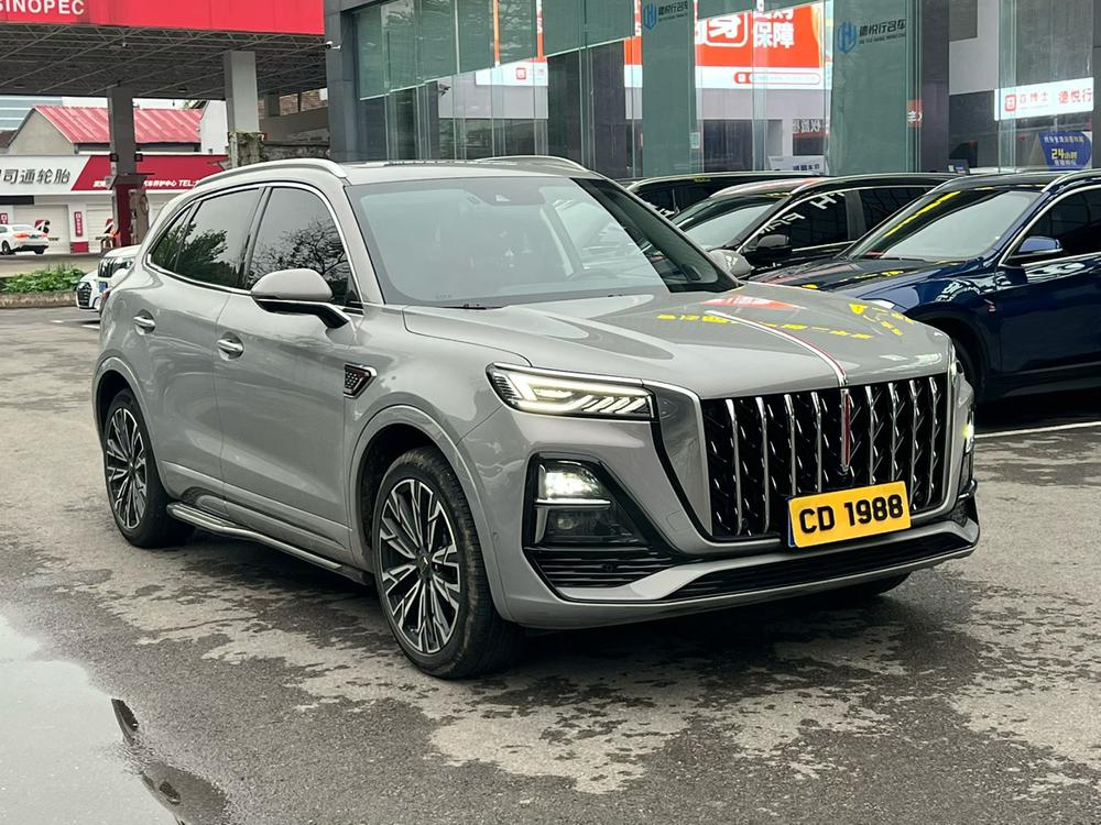 Hongqi Hongqi HS5