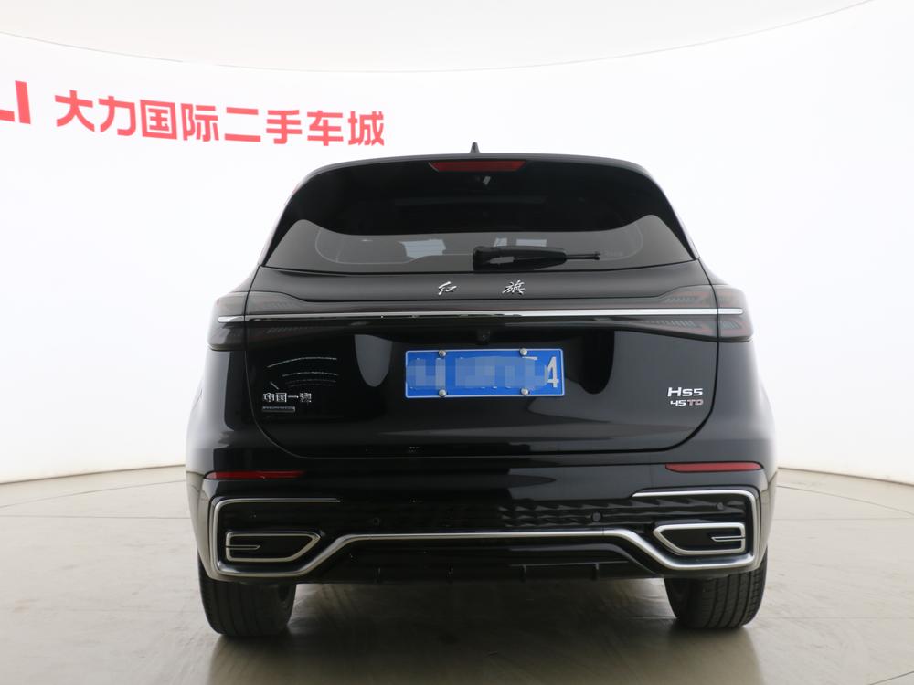 Hongqi Hongqi HS5