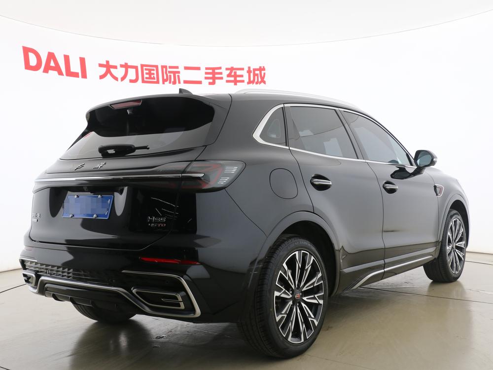 Hongqi Hongqi HS5