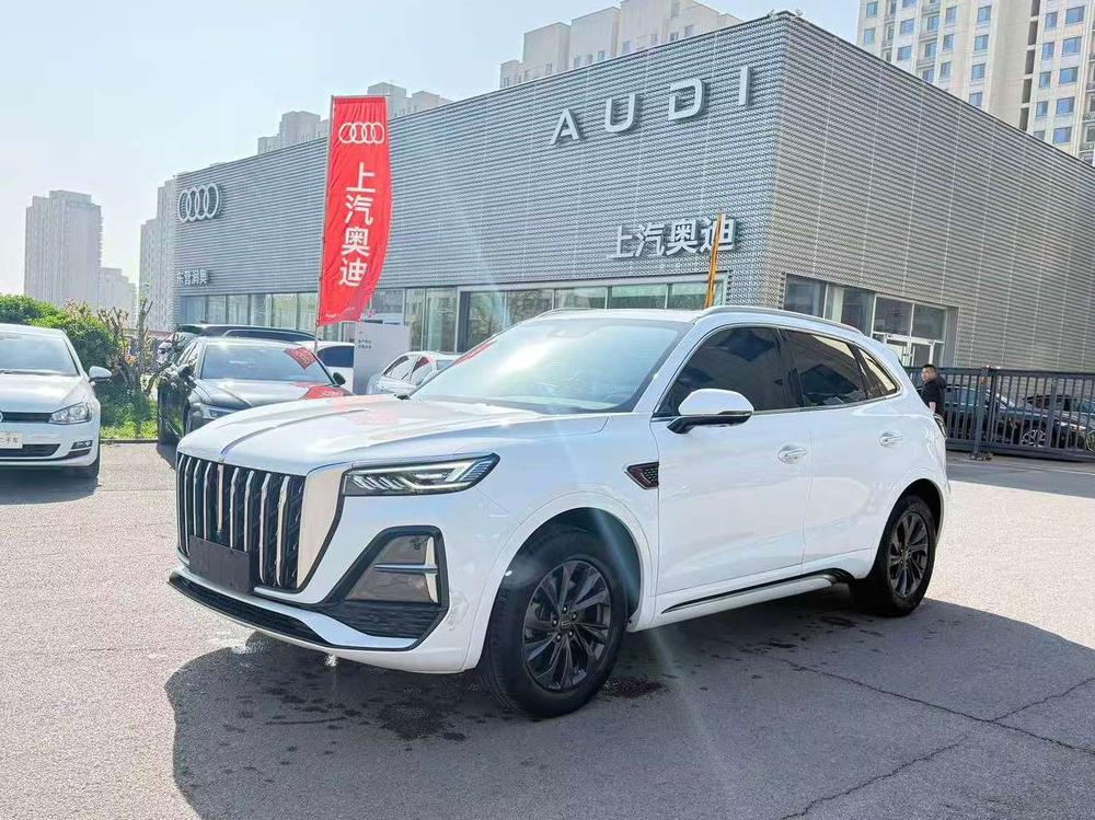 Hongqi Hongqi HS5