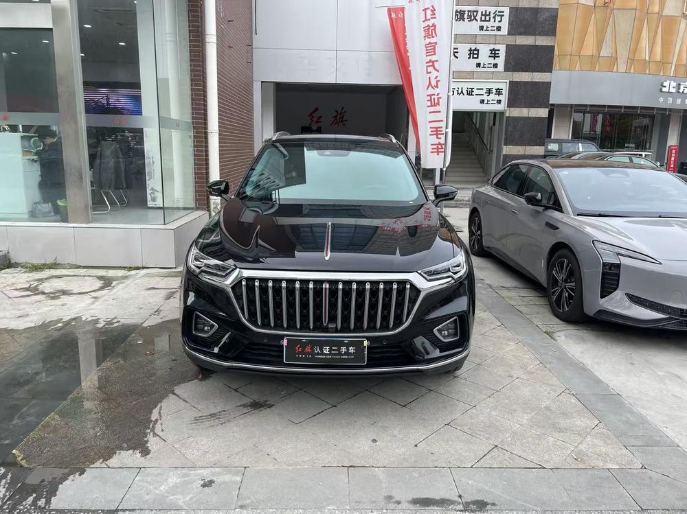 Hongqi Hongqi HS5