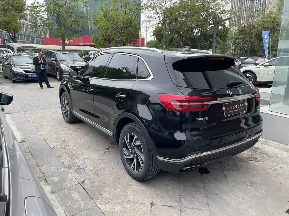 Hongqi Hongqi HS5