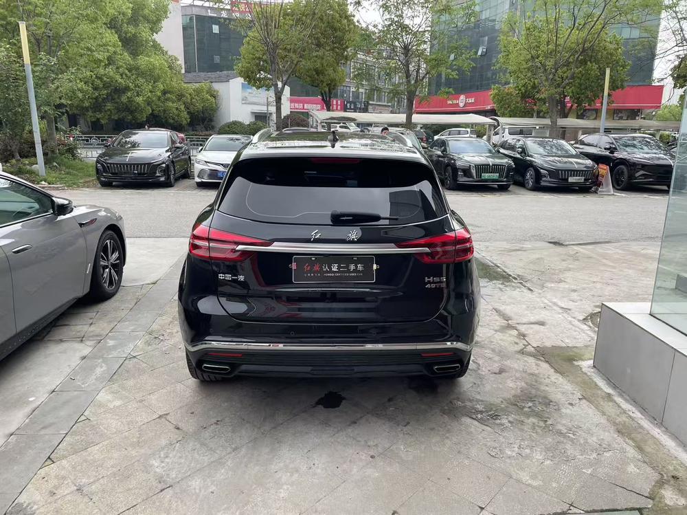Hongqi Hongqi HS5