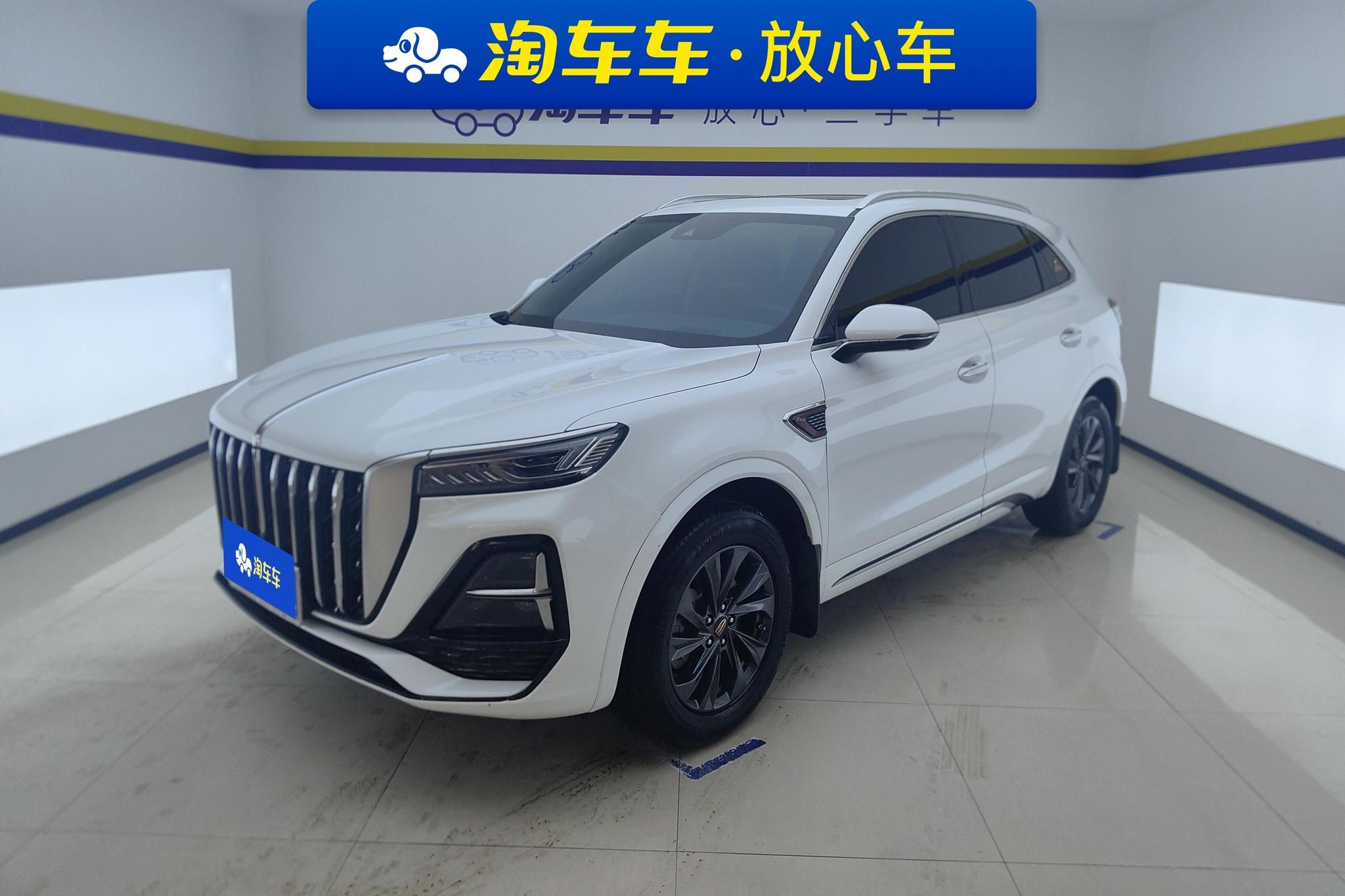 Hongqi Hongqi HS5
