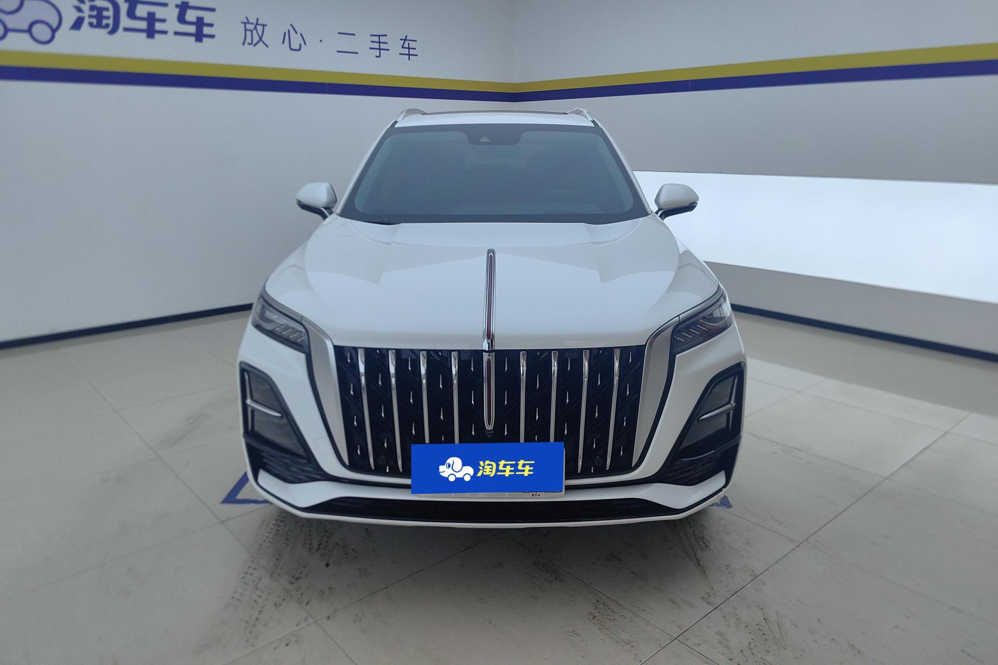 Hongqi Hongqi HS5
