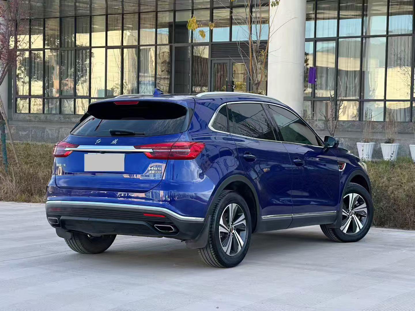 Hongqi Hongqi HS5
