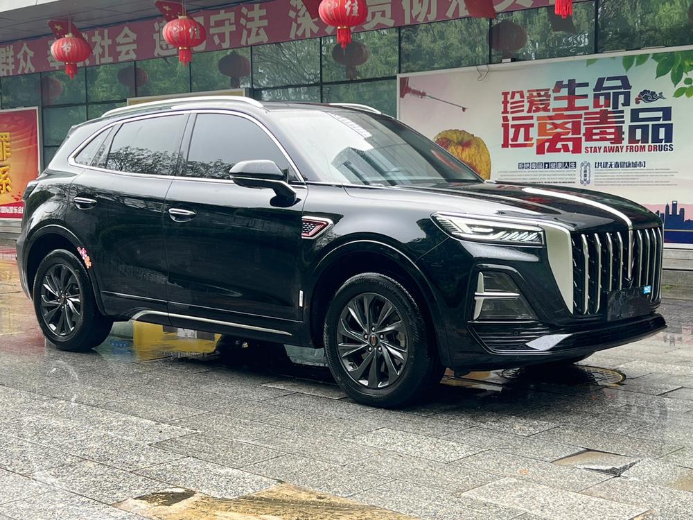 Hongqi Hongqi HS5