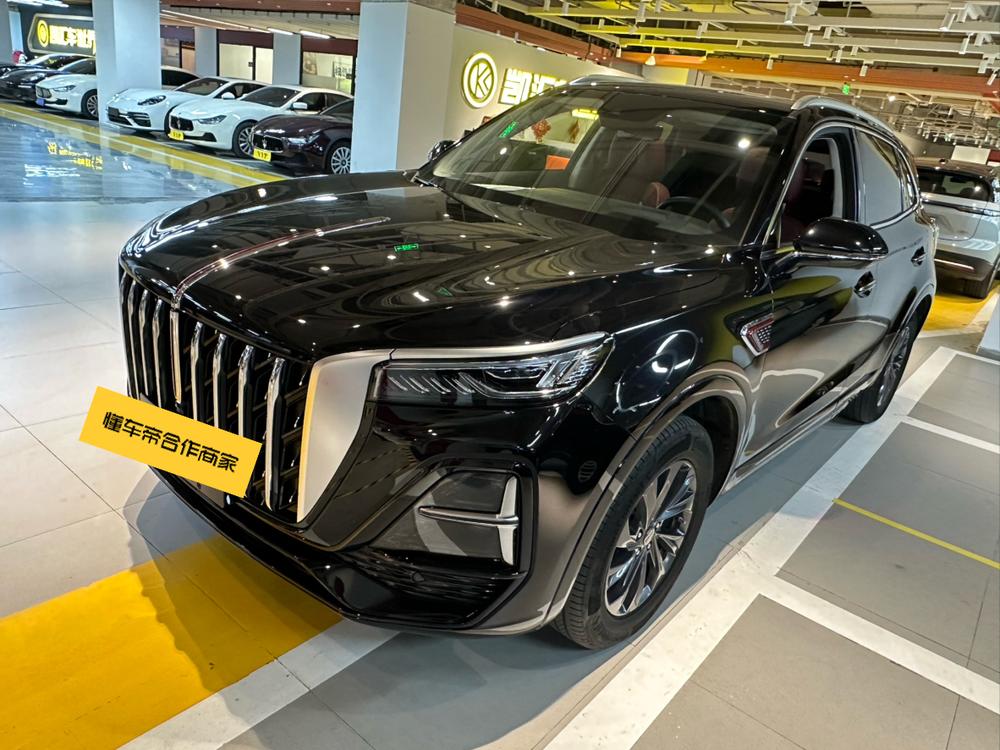 Hongqi Hongqi HS5