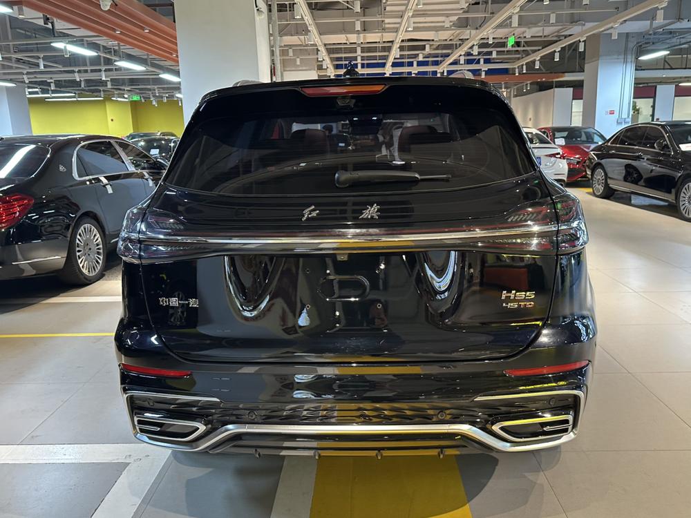 Hongqi Hongqi HS5