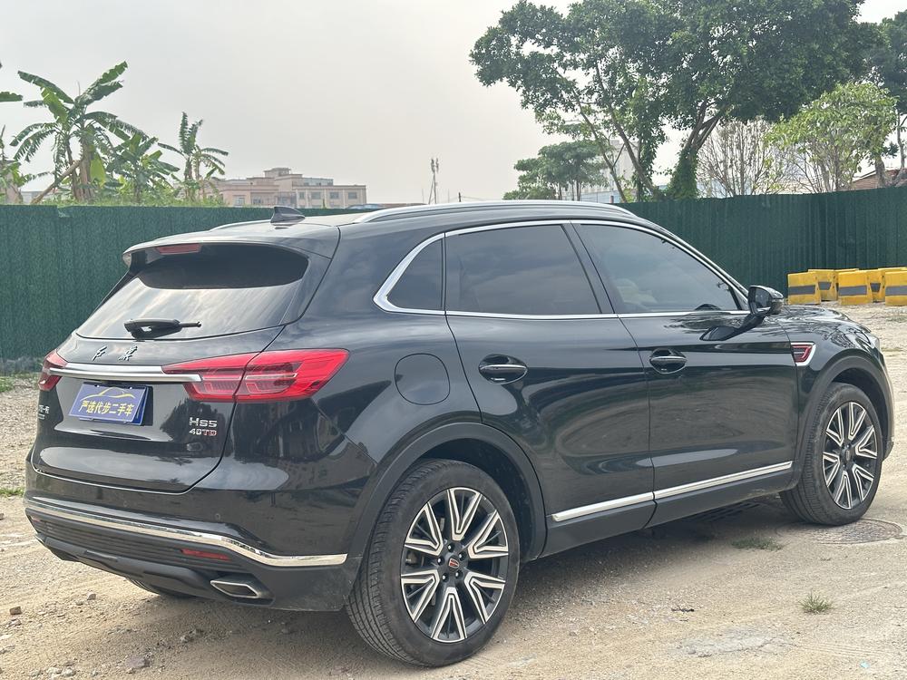 Hongqi Hongqi HS5