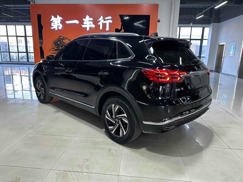 Hongqi Hongqi HS5