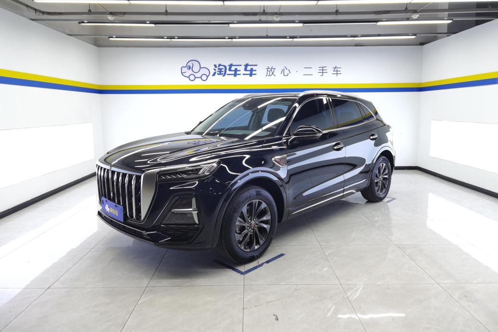 Hongqi Hongqi HS5