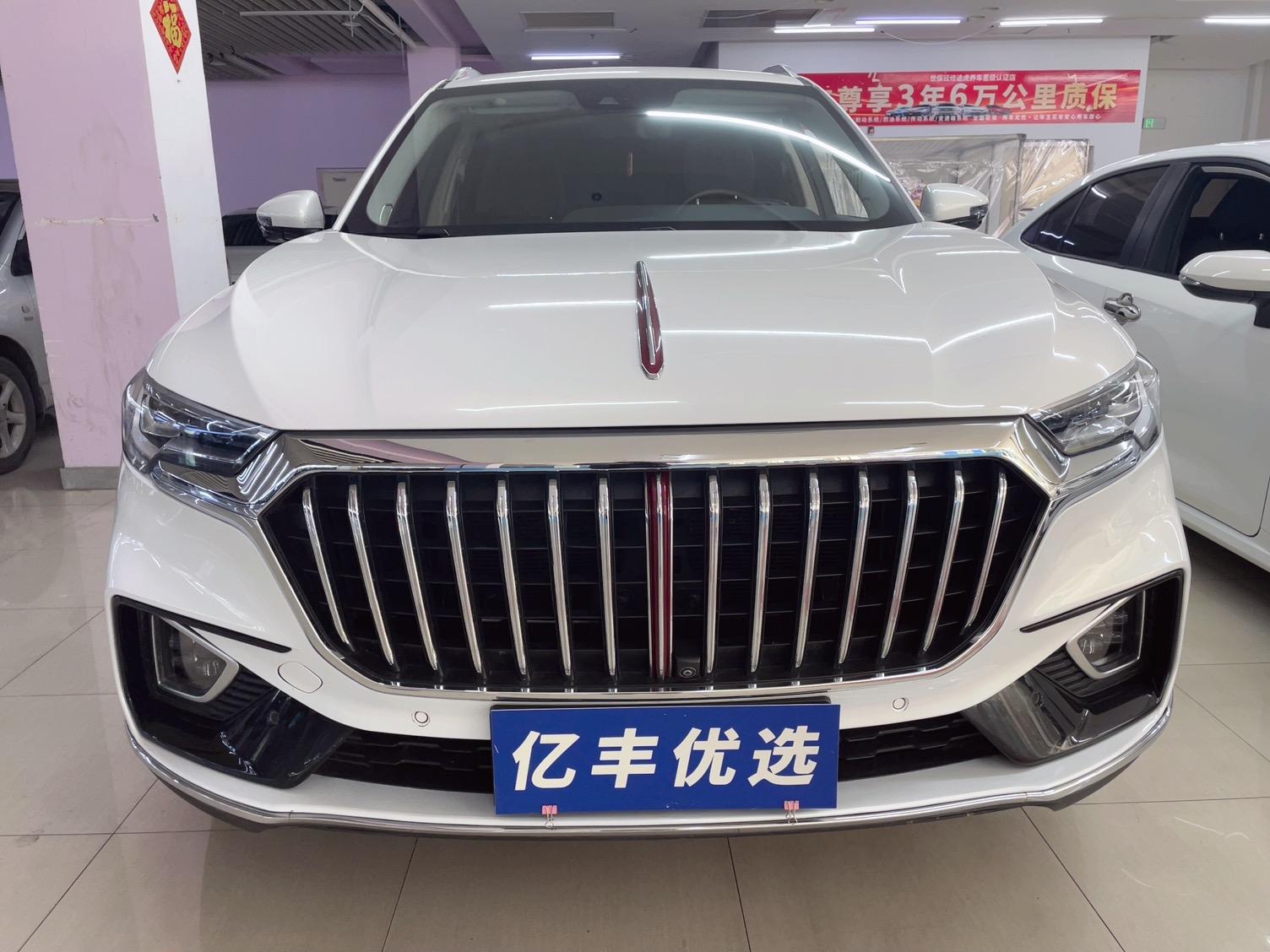 Hongqi Hongqi HS5