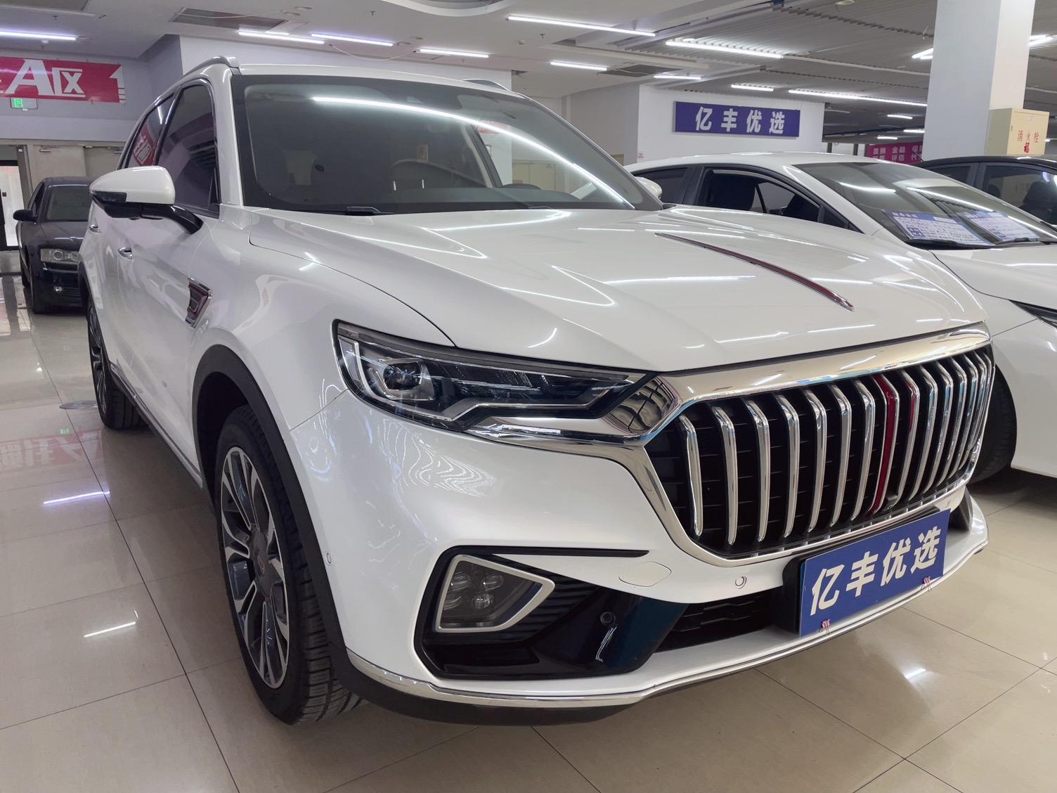 Hongqi Hongqi HS5