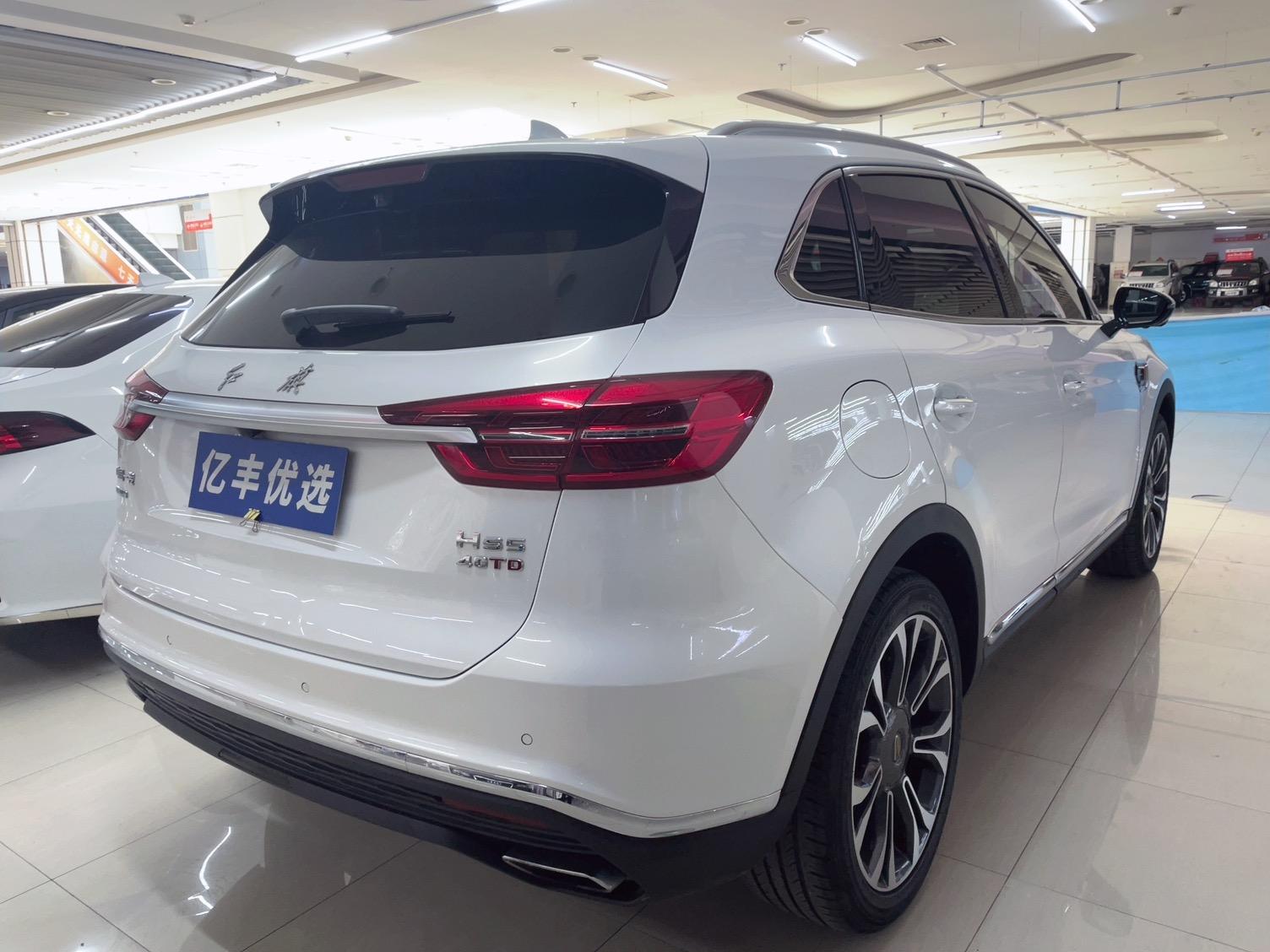 Hongqi Hongqi HS5