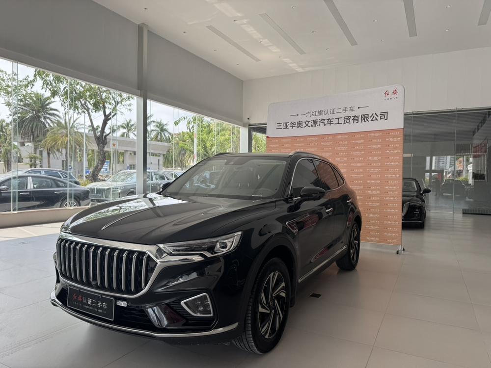 Hongqi Hongqi HS5
