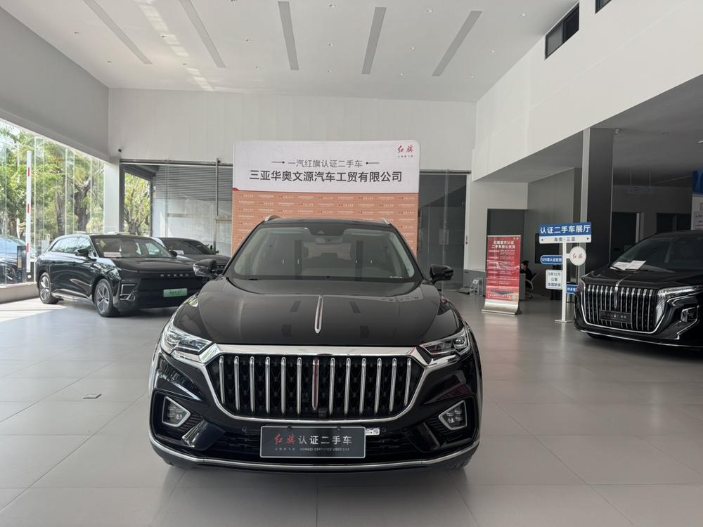 Hongqi Hongqi HS5