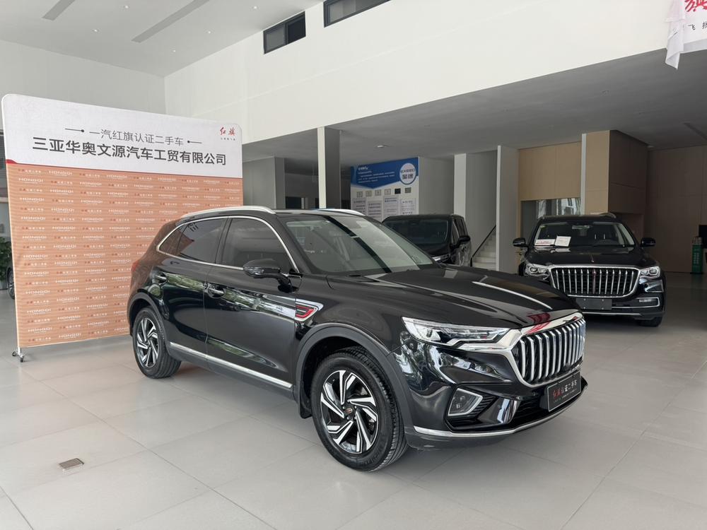 Hongqi Hongqi HS5
