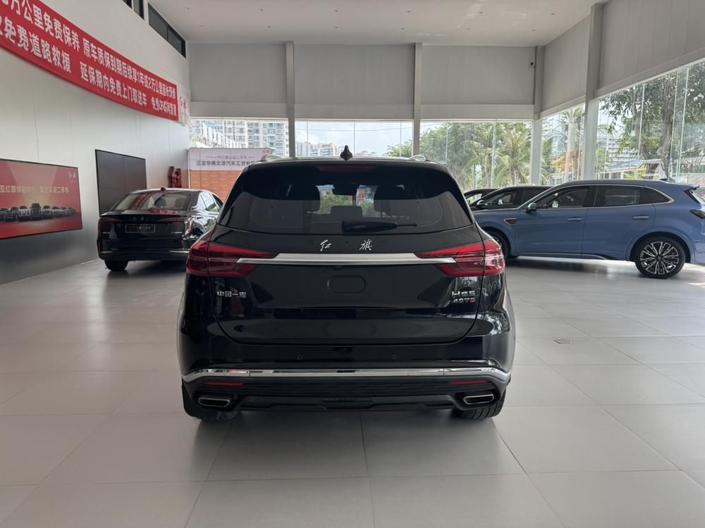Hongqi Hongqi HS5