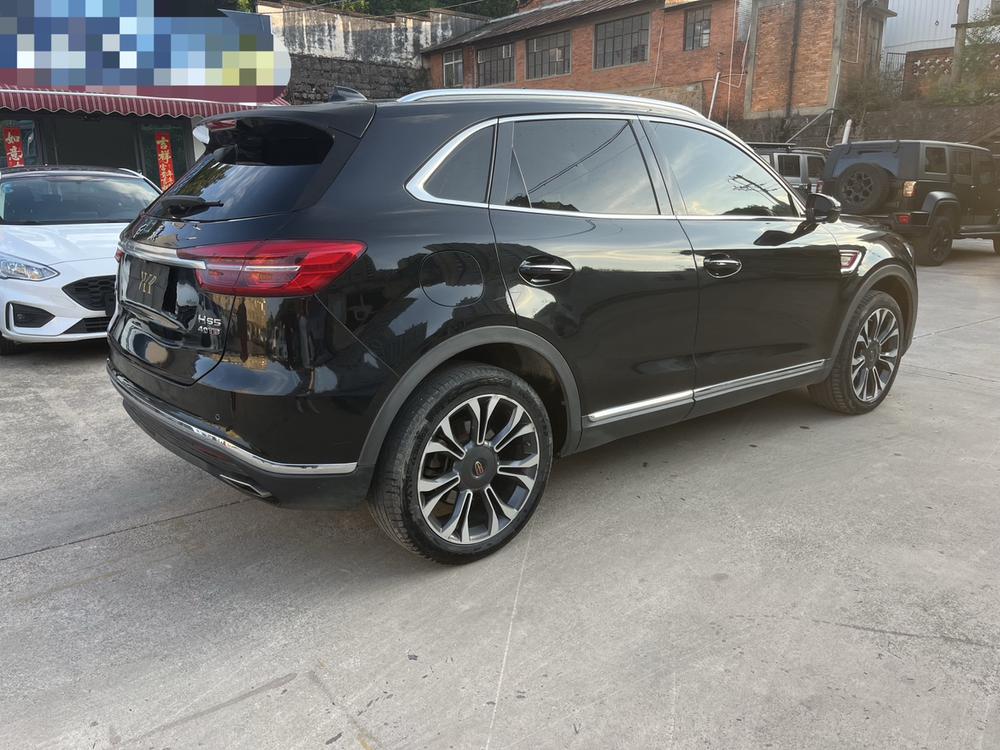 Hongqi Hongqi HS5