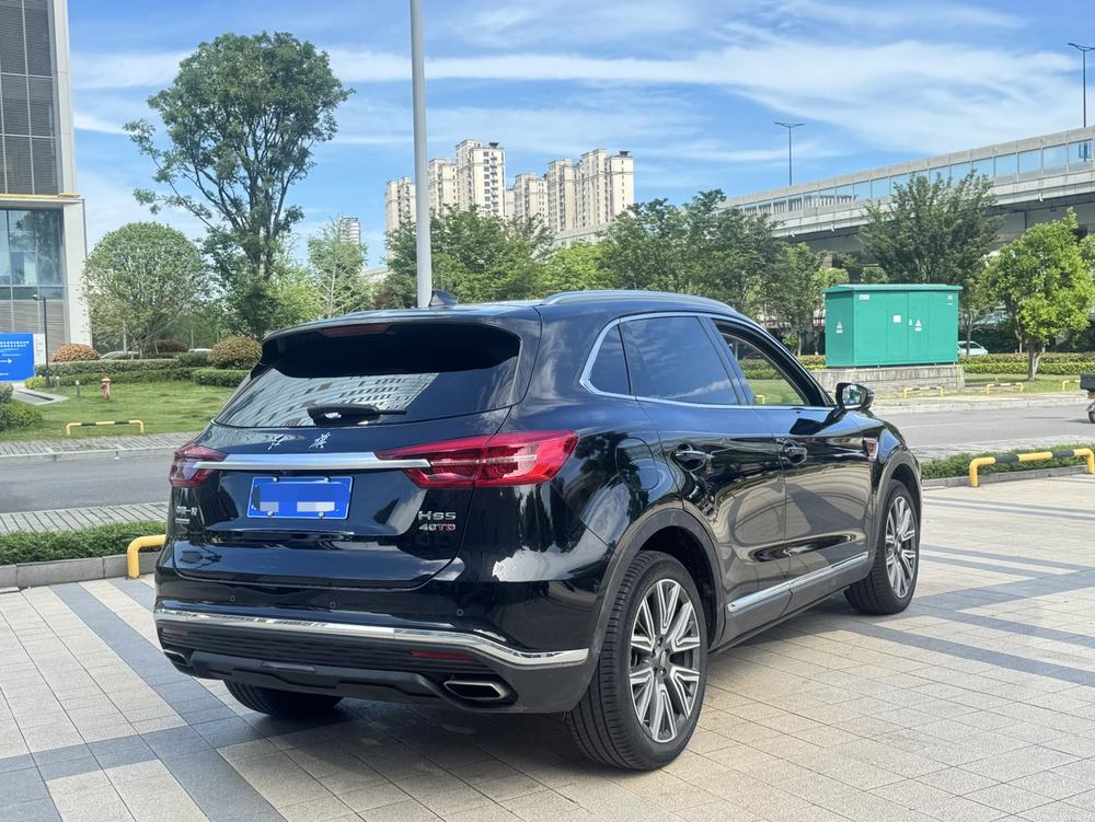 Hongqi Hongqi HS5