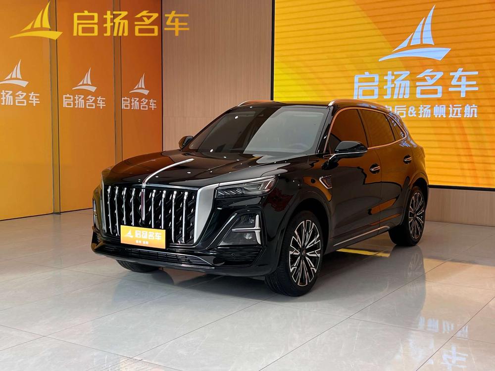 Hongqi Hongqi HS5