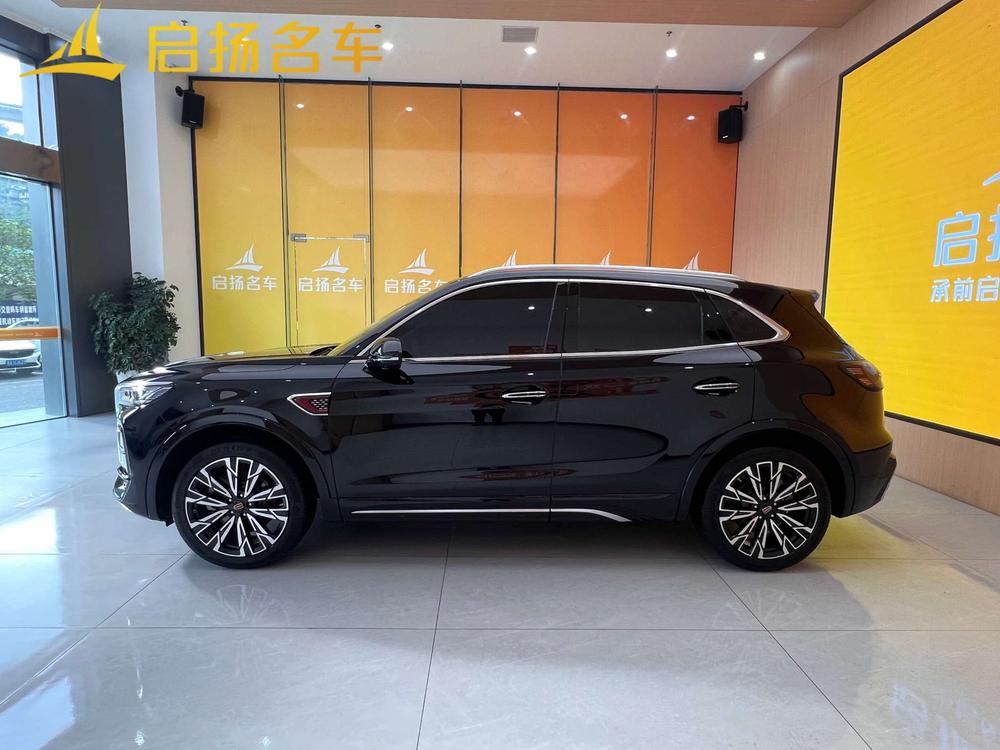 Hongqi Hongqi HS5