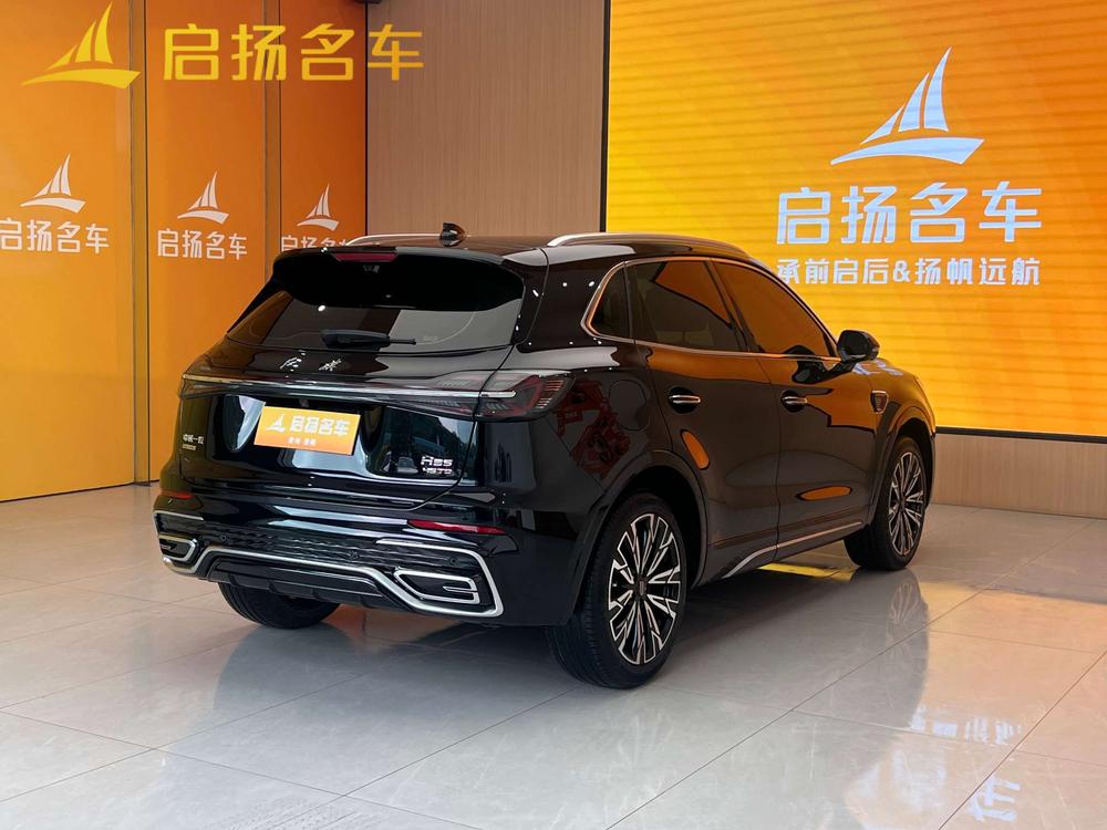 Hongqi Hongqi HS5