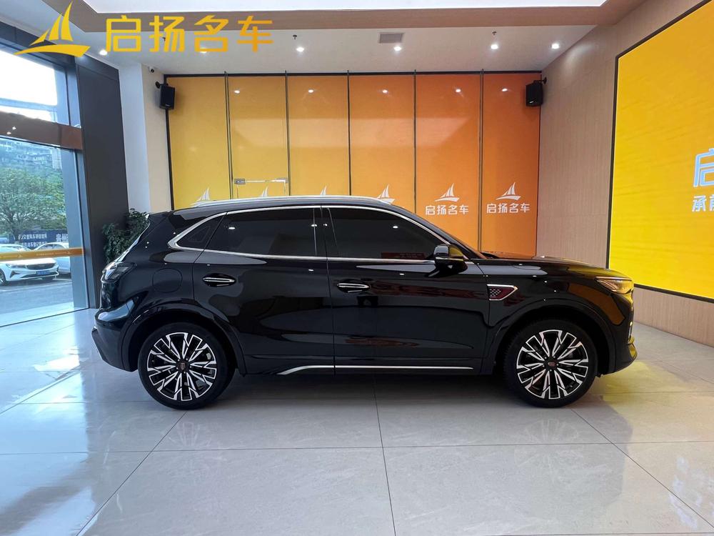 Hongqi Hongqi HS5
