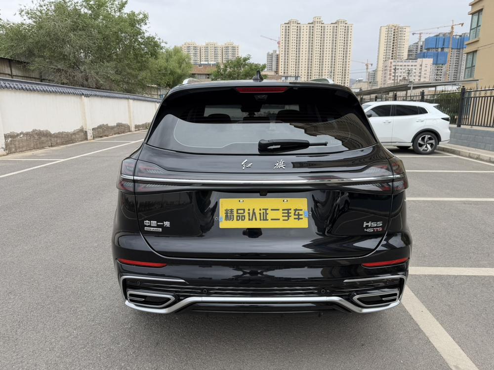 Hongqi Hongqi HS5