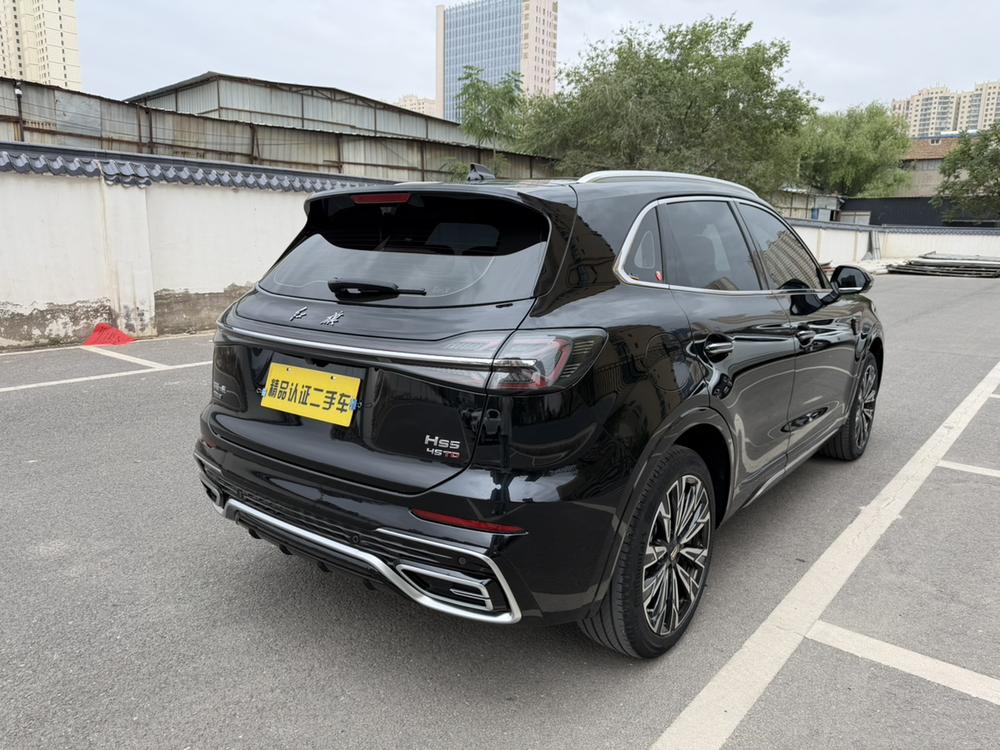 Hongqi Hongqi HS5