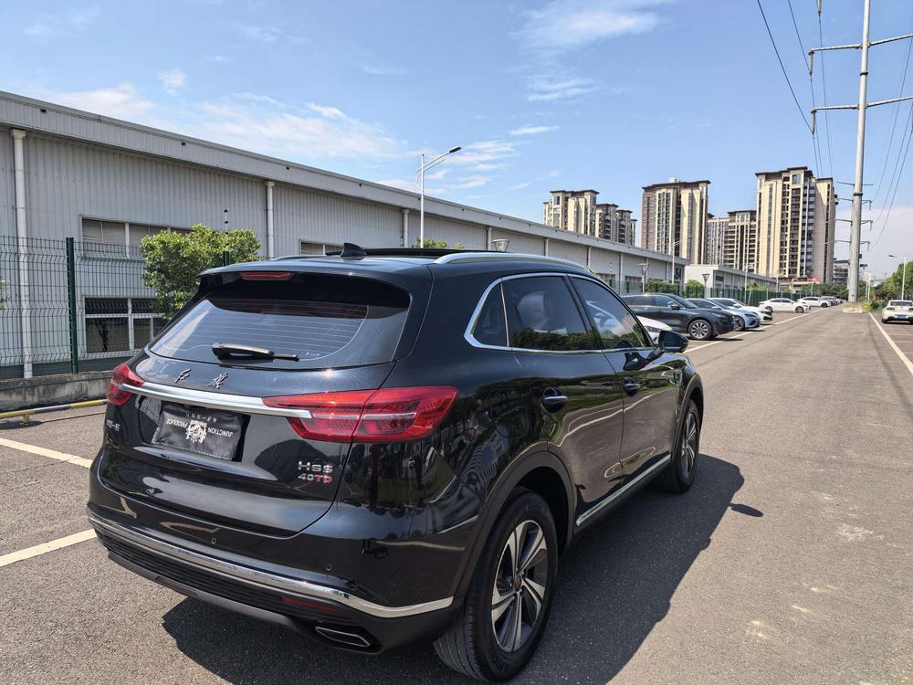 Hongqi Hongqi HS5